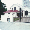 Kim Guan Bungalow Builder